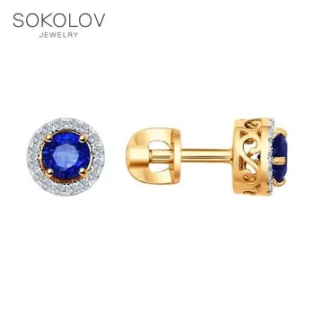 

Stud Earrings with stones pouches SOKOLOV gold with diamonds and sapphires fashion jewelry 585 women's male