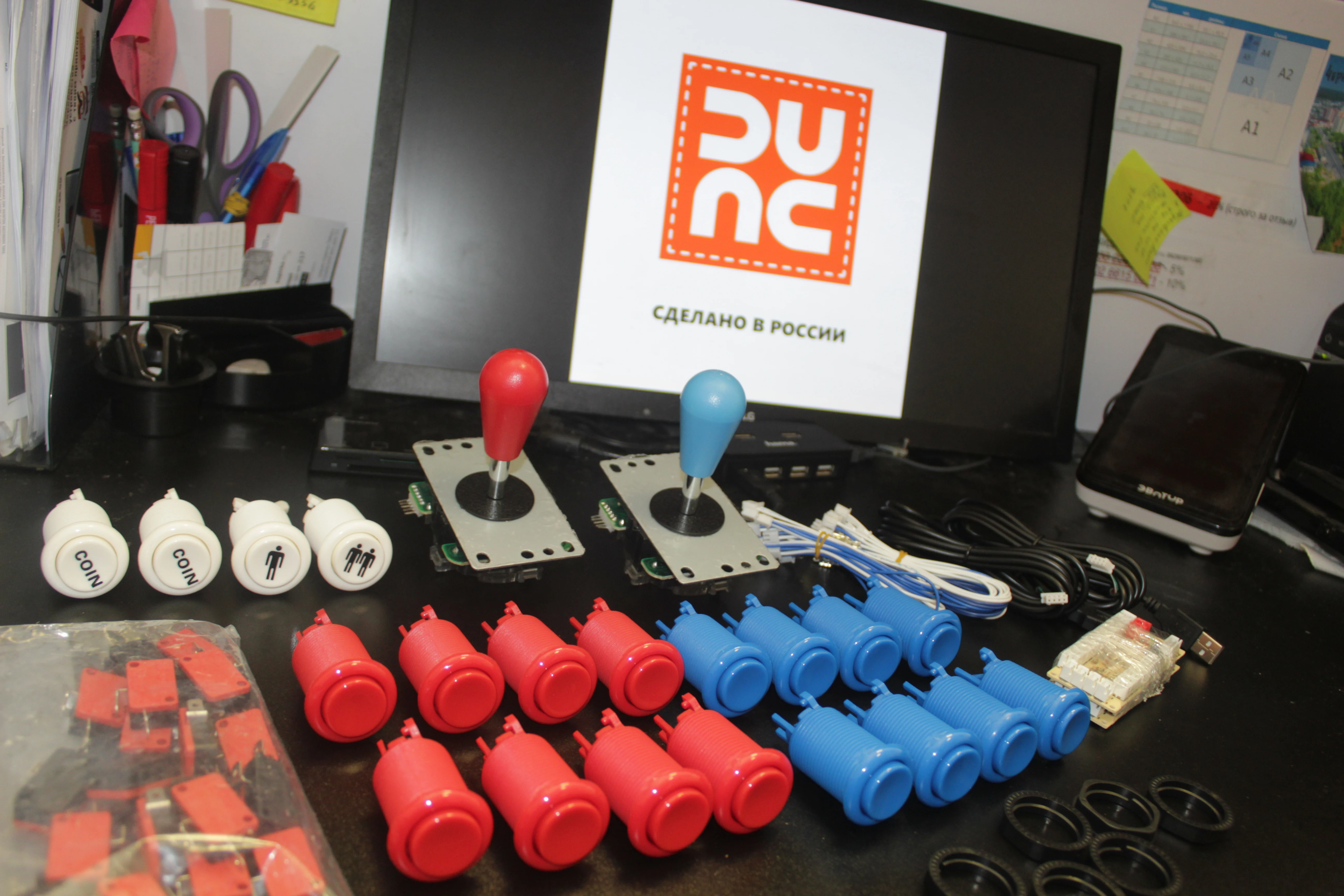 Usb joy. Usb joy