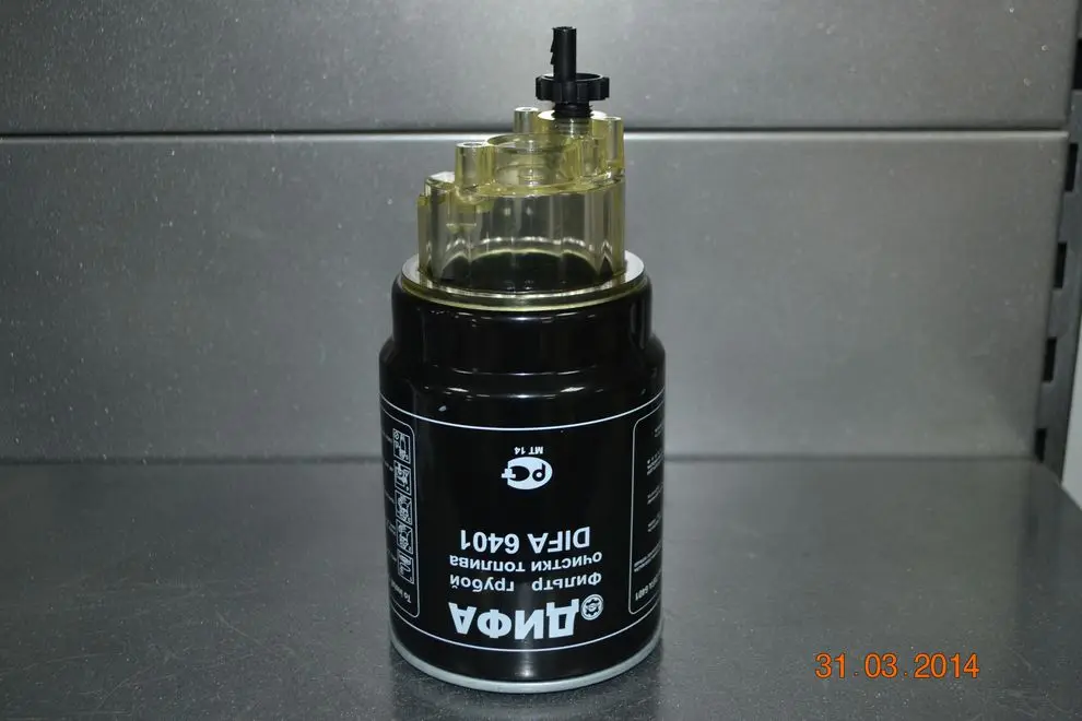 Filter fgot difa 6401|Truck Engine| - AliExpress
