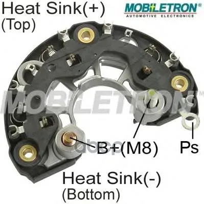 Мост Диодный Bosch 120mm F00m123204230622 Honda: Accord 98- Mobiletron арт. RB-113H