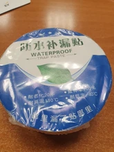 Rubber-Tape Stop Leak-Stick Self-Adhesive Butyl Roof-Hose-Repair Aluminum-Foil 