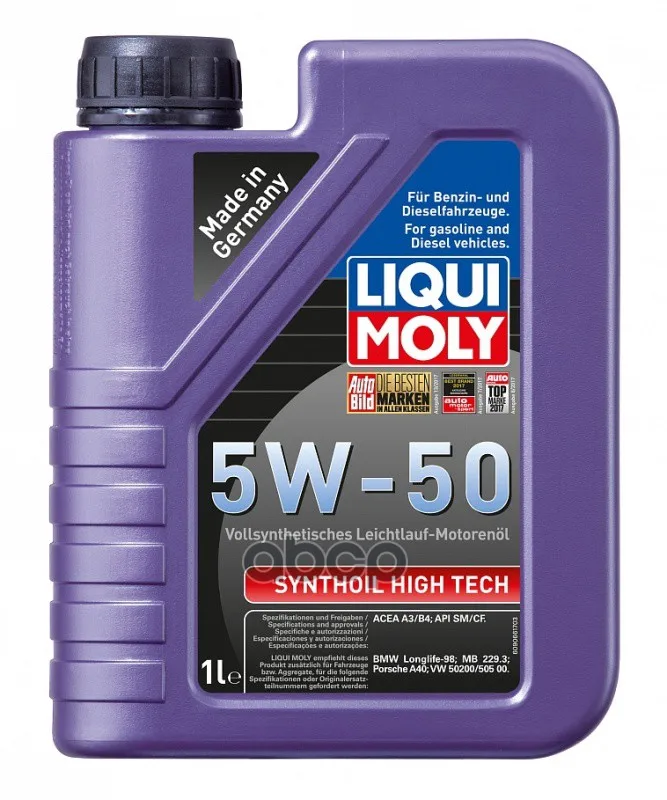 Liqui moly Масло Моторное 5w50 Liqui Moly 1л Синтетика Synthoil High Tech A3/B4 Liqui Moly 9066