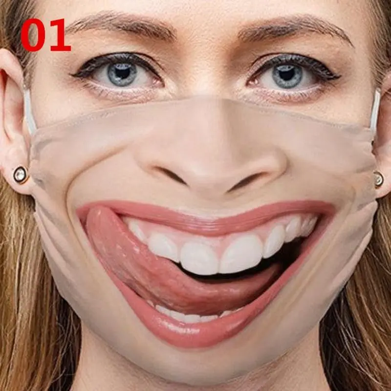 SKU-1 (1)