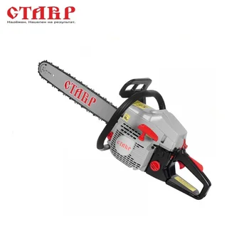 

Saw chain petrol STAVR EVP-50 / 2400m cchain saw for cutting wood machine for harvesting oil saw portable garden tools