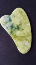 Gua sha-masajeador Facial de Jade Natural, tablero raspador Facial, Guasha, meridiano, relajación muscular, estiramiento de la piel, espátula fina