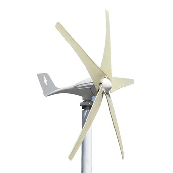 

600W 48V horizontal wind turbine power generator for home use with MPPT(boost) controller