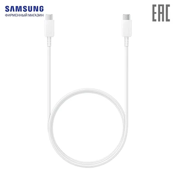 

Cable Samsung Type-C-Type-C max-100W EP-DN975BBRGRU Black