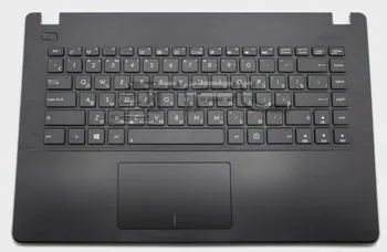 

Keyboard for Asus x451c, with case, multi