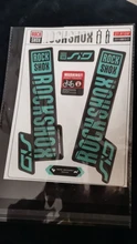 2018 rockshox SID mountain bike front fork decals  bicycle front fork stickers