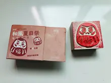 Sello Vintage de estilo japonés para diario, madera para sellos de goma álbum de recortes, papelería, sello estándar