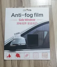 Película impermeable para espejo retrovisor de coche, 2 uds., accesorios adhesivos, antilluvia, antivaho