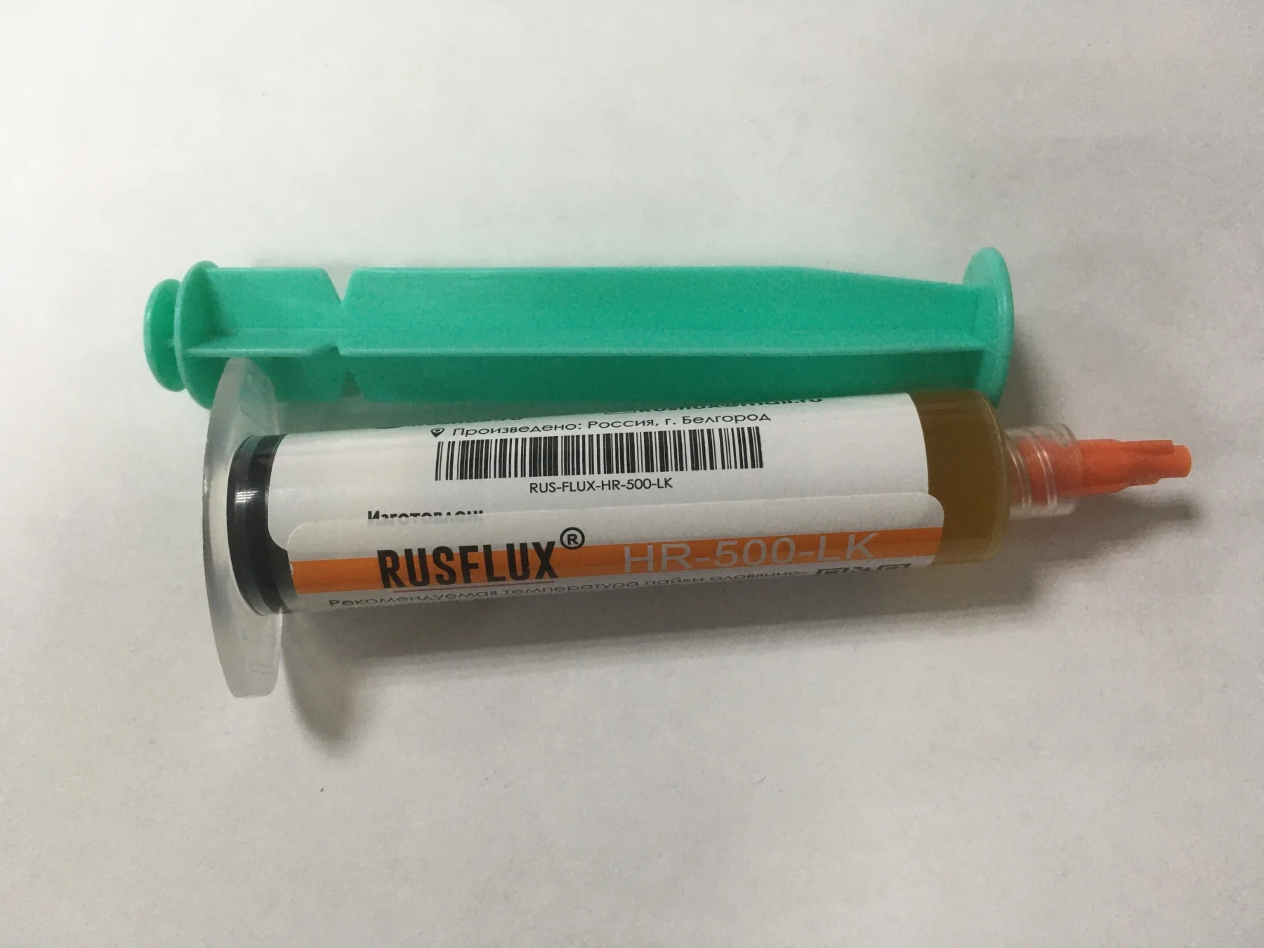 Флюс гель Rusflux HR 500 LK универсальный безотмывочный для пайки BGA микросхем