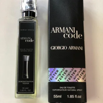 

MINI PERFUME FOR MEN BLACK CODE EDT 55 ML KALEM