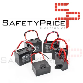 

Starter capacitor CBB61 1.2UF 450V AC