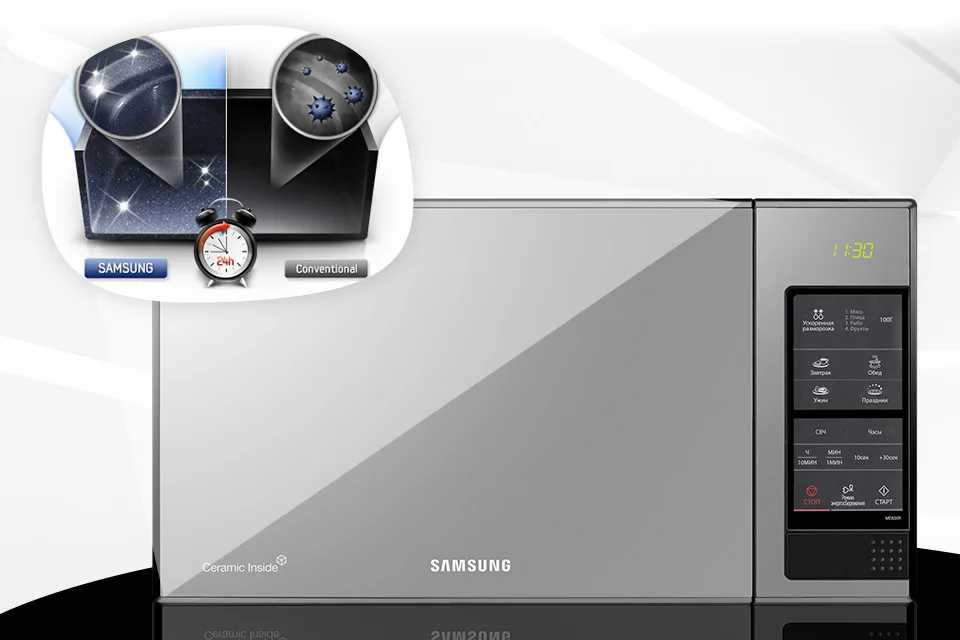 Микроволновая печь Samsung ME83XR/BWT