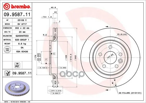 Диск Тормозной Задн Volvo: S80 Ii 06- Brembo арт. 09.9587.11