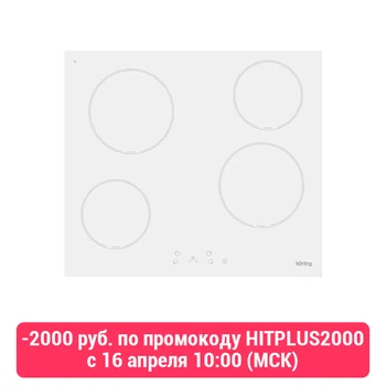 

Electric cooking panel Korting HK 60001 BW