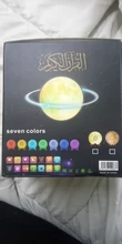 Lámpara de luna con Altavoz Bluetooth Quran, soporte para estante, aplicación de luz nocturna de Control con traducción del Corán