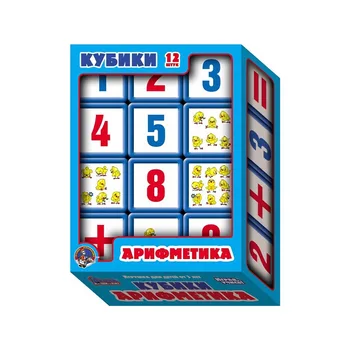 

Supermark. Cubes with a side "arithmetic" 12 El (5,5 cm)