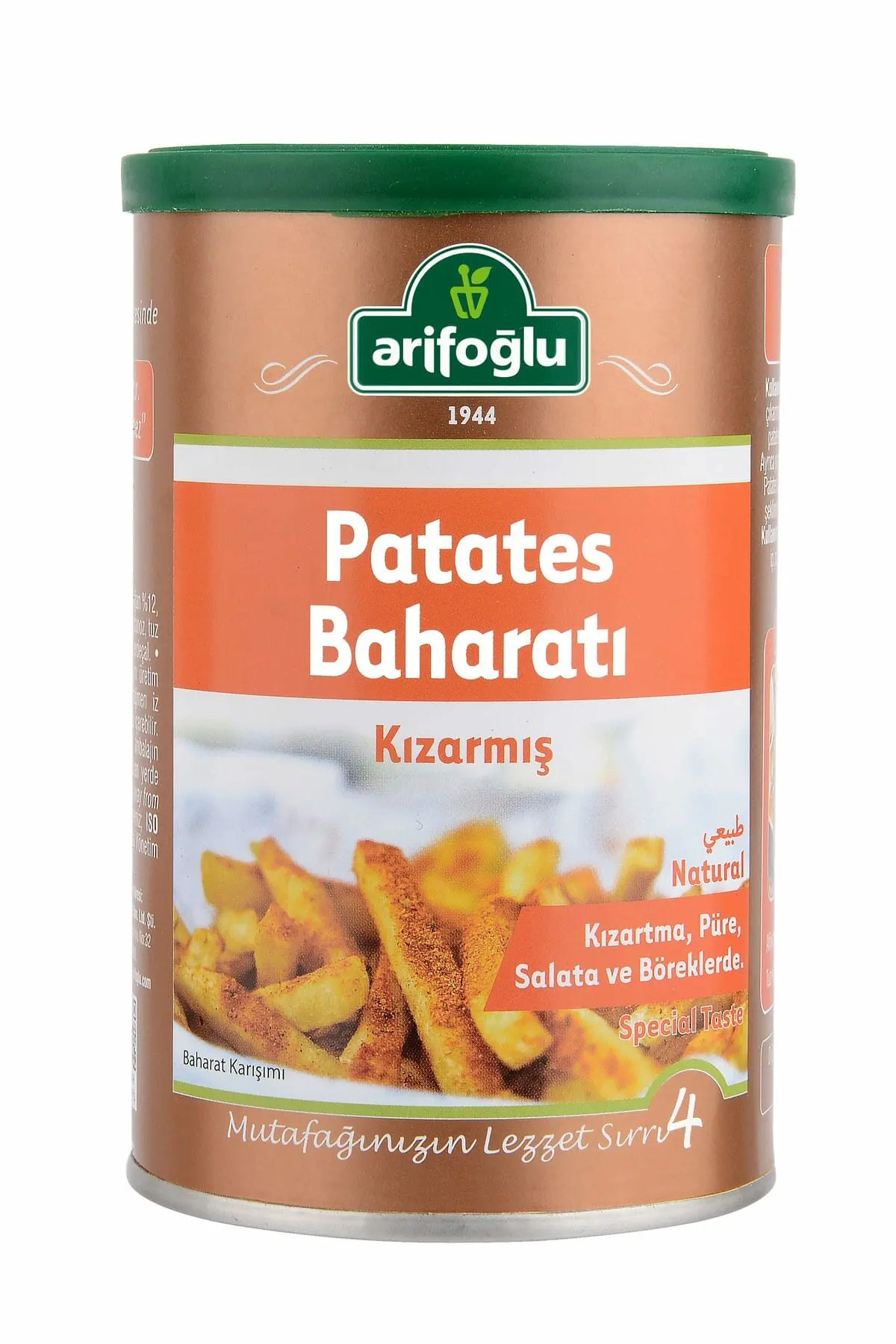 Arifoğlu Fried Potato Spice 200 gr | Дом и сад