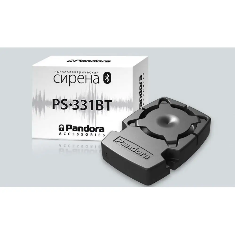 Сирена пьезоэлектрическая Pandora PS-331BT