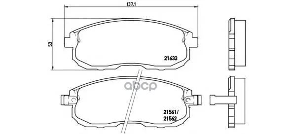 Колодки Тормозные Nissan Juke/Maxima/Teana/Tiida/Suzuki Sx4 Перед. Б/Инд.Износа Brembo P56021 Brembo арт. P56021