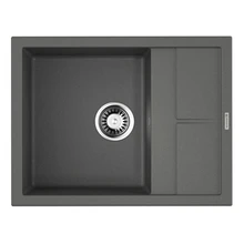 Мойка для кухни Omoikiri Sumi 65-PL Tetogranit(Платина)(Встраиваемая, ударопрочная, перелив
