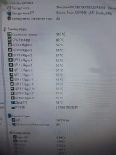 E5 2697v2 Intel Xeon SR19H Cpu Processor Used C2 No LGA 8gt/S 30M QPI 100%Normal-Work