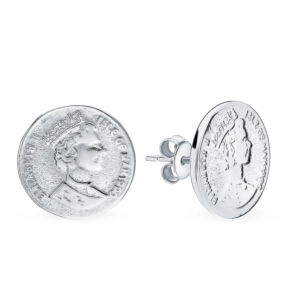Silver earrings SUNLIGHT test 925