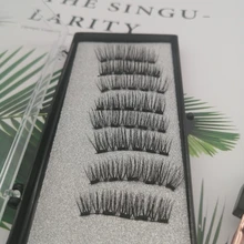 Pestañas postizas magnéticas 3D, 5 imanes, 4 pares, hechas a mano, naturales, de visón Artificial, con pinzas