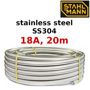 

Stainless steel corrugated pipe Stahlmann 18A annealed 20 meters corrugated pipe plumbing water pipe water hose retractable