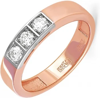 

Kabarovsky ring with 3 diamonds in red gold