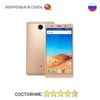 

Phone vertex impress RA 8 GB, discounted, used, excellent condition