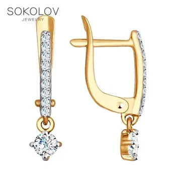 

Sokolov drop earrings with stones in gold with cubic zirconia, fashion jewelry, 585, women's/men's, male/female, long earrings