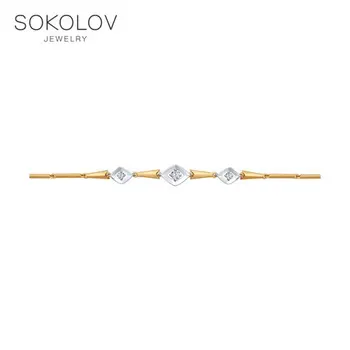 

Bracelet SOKOLOV mixed gold with cubic zirconia fashion jewelry 585 women's male