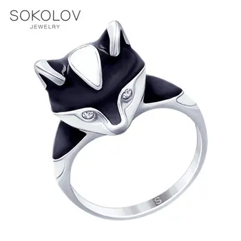 

Silver ring with enamel "Raccoon» SOKOLOV fashion jewelry silver 925 women's male