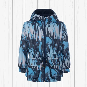 

Ветровка Arctic Kids