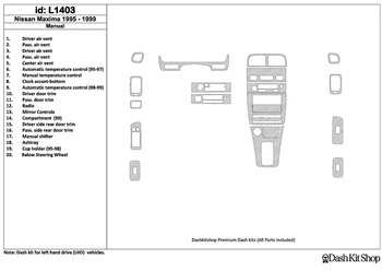 

Interior lining for Nissan Maxima 1995-1999. Set L1403.