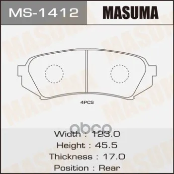 Колодки Дисковые Masuma Ms1412 Masuma арт. MS1412