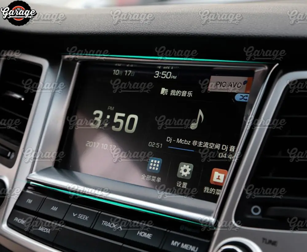 Рамка мультимедийного блока для hyundai Tucson- ABS пластик литье 1 компл./1 шт украшение автомобиля Стайлинг