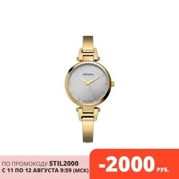 

Quartz Wristwatches Adriatica for womens A3807-1147Q Watches Womens Watch Wristwatch
