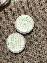 Colorfast-Cable de cobre para pulsera y collar DIY Beading, joyería de alambre dorado, plateado o rosa, 0,2 a 1 mm, fabricación de manualidades