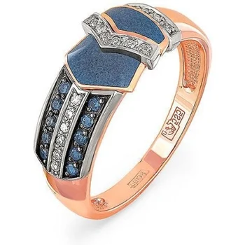 

Kabarovsky ring with 26 diamonds in red gold