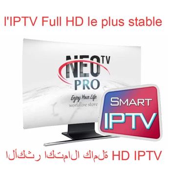 

Neopro iptv subscription Europe Arabic Italian belgium spanish IPTV code extreme iptv smarter free test