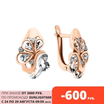 

Silver earrings with cubic zirconia sunlight sample 925 test