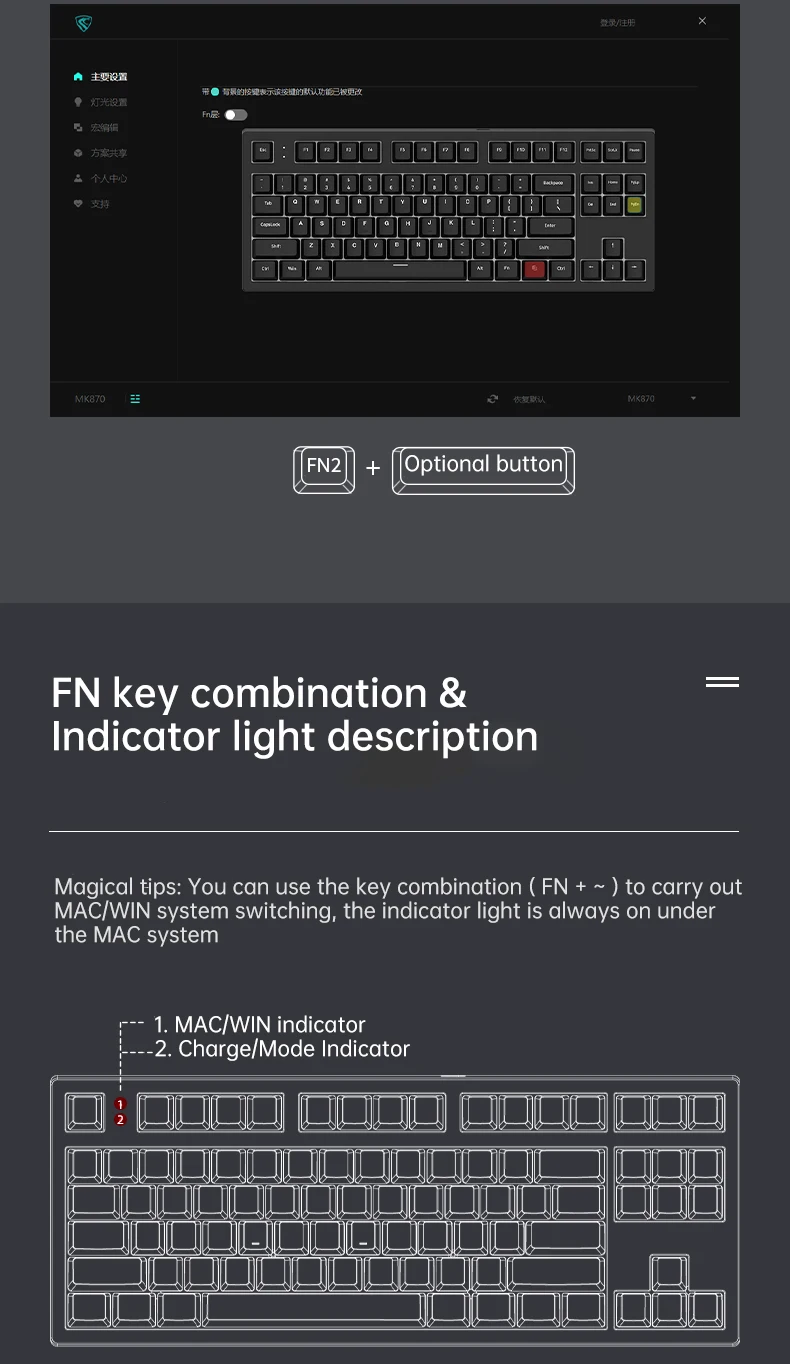 FL·ESPORTS MK870 Kit Bluetooth Wireless 2.4G Three-Mode Keyboard Customization Kit Satellite Axis Full Key Hot Swap 87 Keys korean computer keyboard