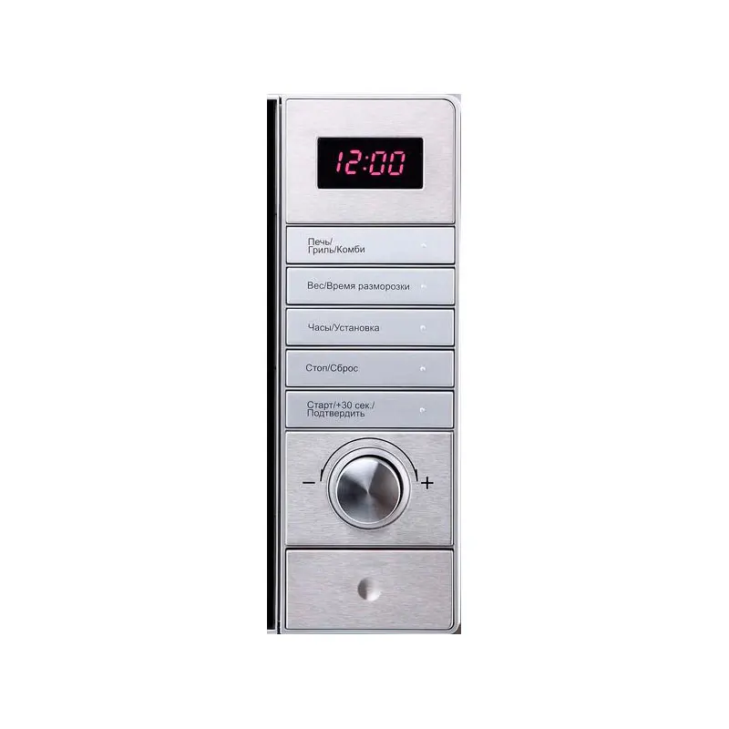Отдельностоящая микроволновая печь KMO 720 X