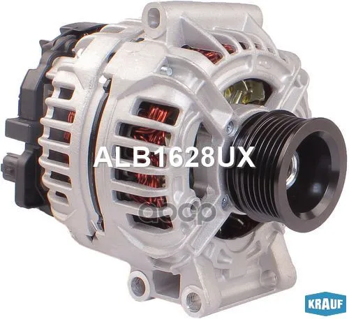 Генератор Krauf арт. ALB1628UX