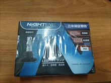 Fog Lamps Fog-Light-Bulbs Car-Led-Headlights White 8000LM H11 9005 Hb3 6500K Nighteye Led