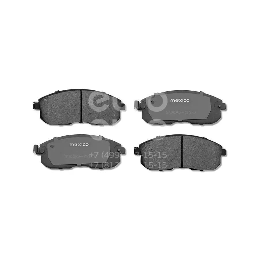 Metaco Колодки тормозные передние к-кт 3000-010